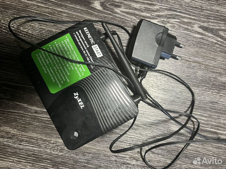 Wi-Fi роутер маршрутизатор Zyxel Keenetic Start