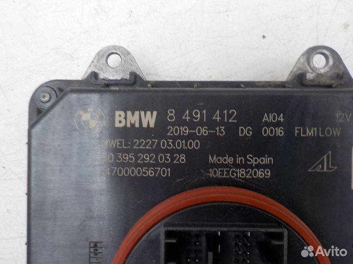 Блок розжига BMW 5 G30 2017