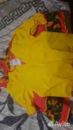 Костюм для танцев