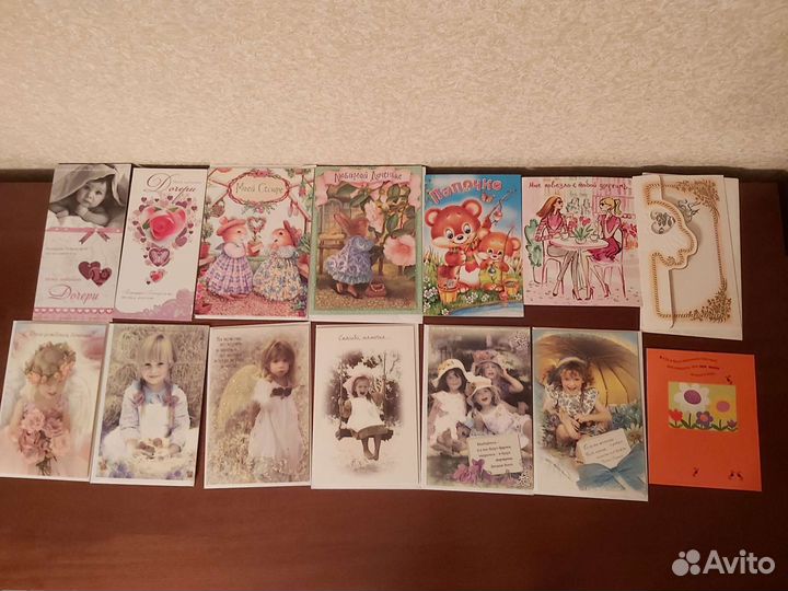 Новые открытки
