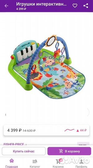 Развивающий коврик с пианино