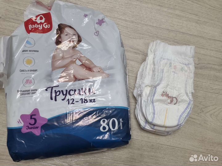 Подгузники-трусики huggies elite soft 5