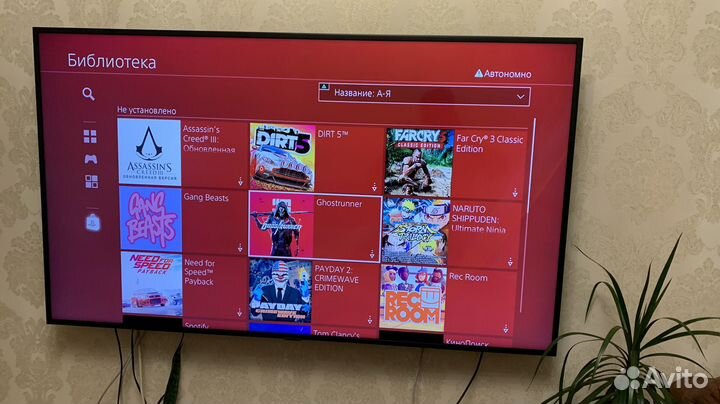 Playstation 4 slim 1tb