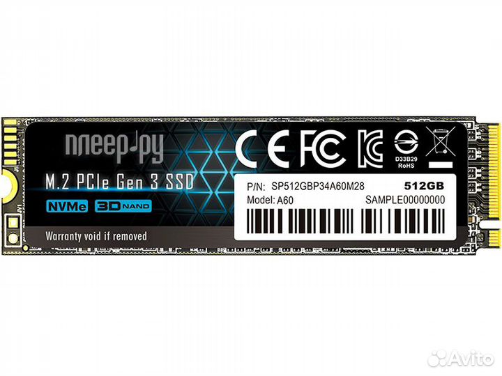 Silicon Power P34A60 512Gb SP512GBP34A60M28