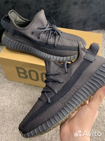 Кроссовки Adidas Yeezy boost 350 v2