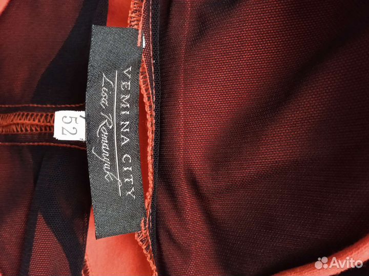 Платье Vemina city