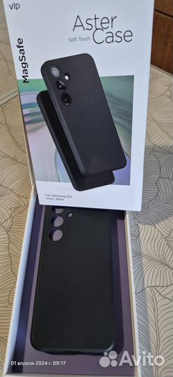 Чехол на Samsung galaxy s24