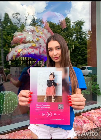 Портрет на стекле