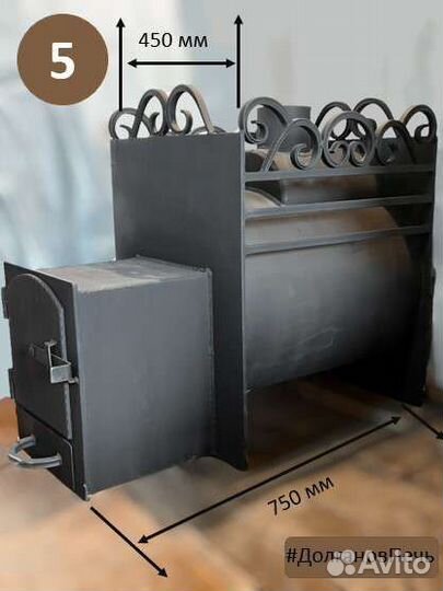 Печь для бани