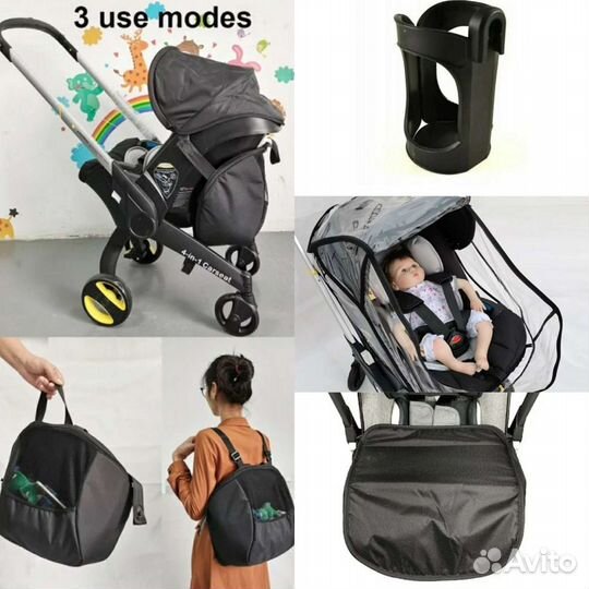 Аксессуары для автокресла коляски foo foo, doona