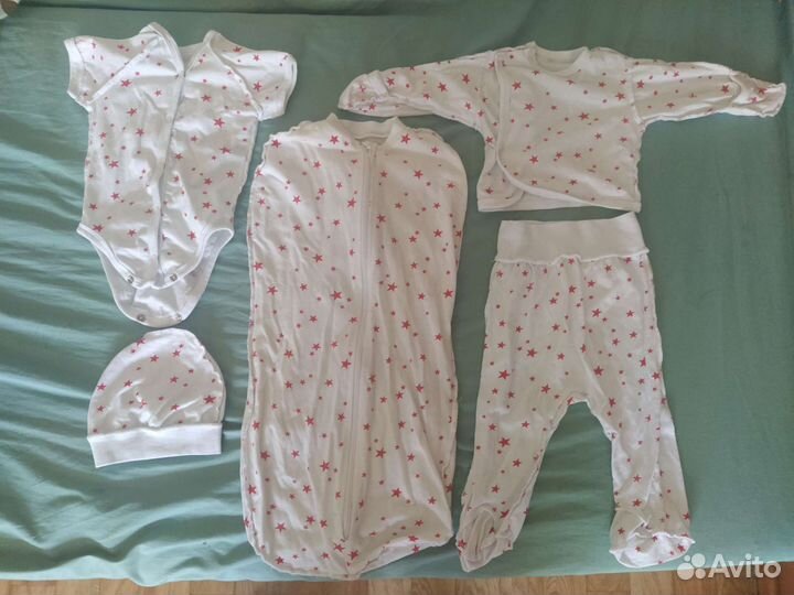 Комплект вещей для новорожденного