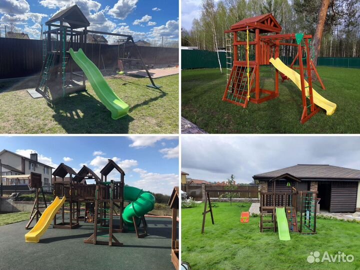 Детская площадка