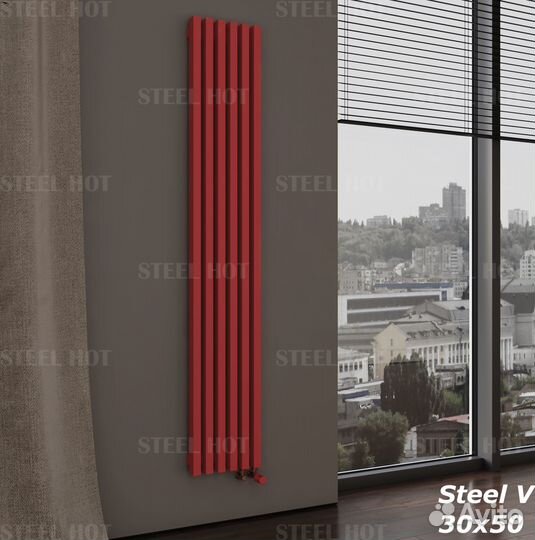 Вертикальный радиатор отопления от Завода