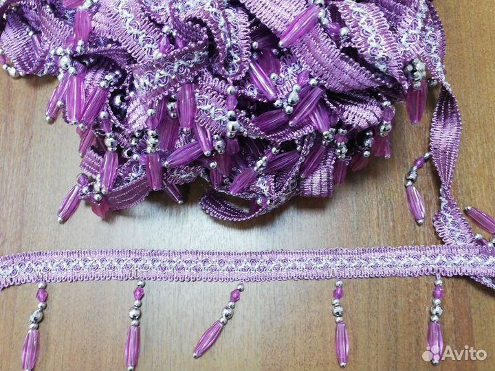 Бахрома декоративная в ассортименте