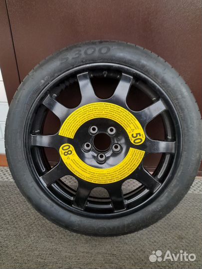 Запасное колесо для Audi A8L