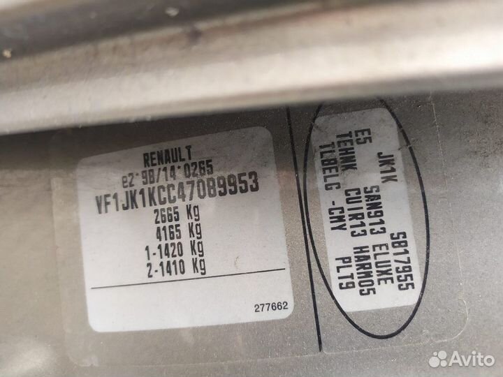 Блок управления двигателем Renault Espace