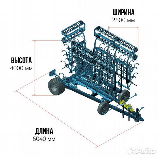 Культиватор Tigarbo КПП-7,5 L105, 2023