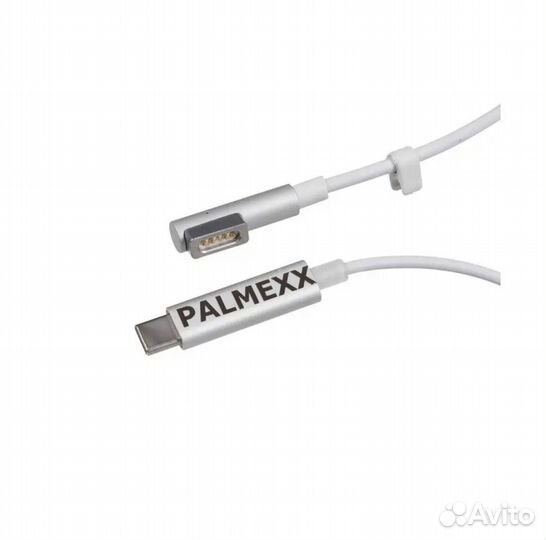 Кабель для зарядки macbook air