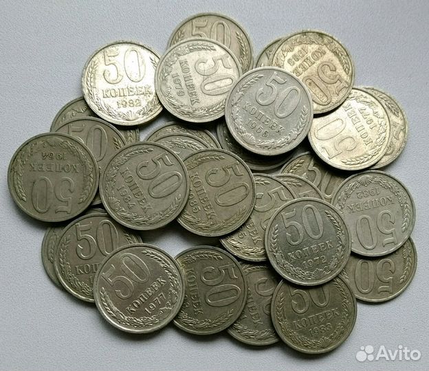 Монеты СССР, России, погодовка