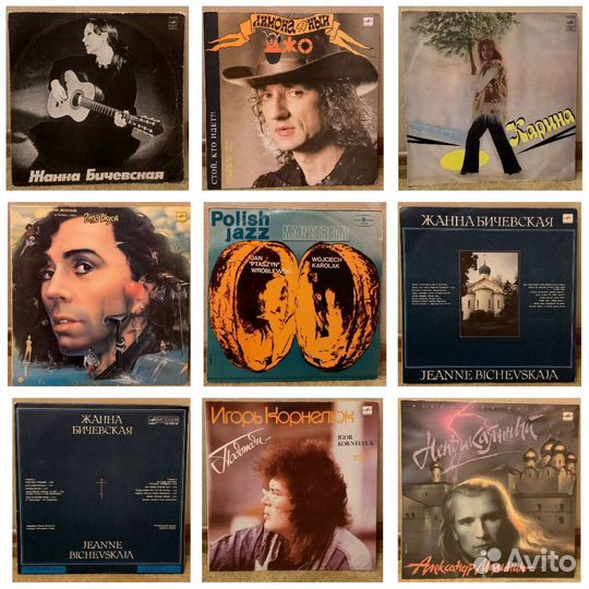 Виниловые пластинки - музыка самых разных жанров