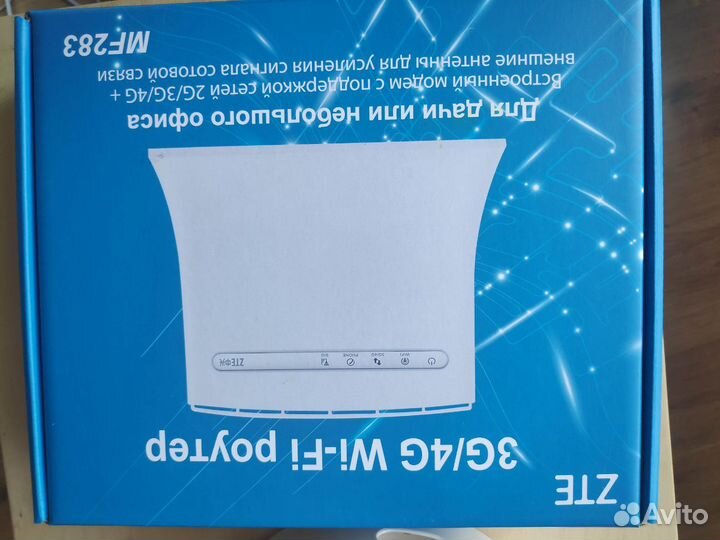 Wi-Fi Роутер ZTE MF283
