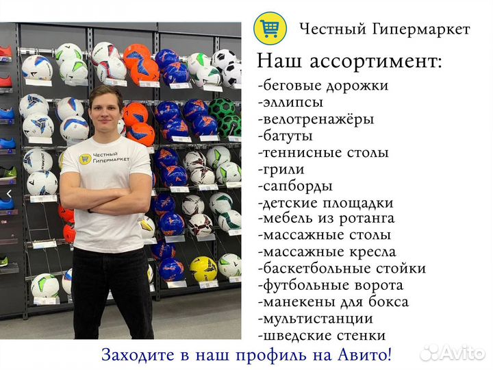 Газовый гриль+ доставка