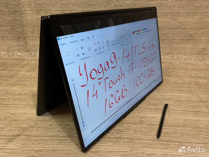 Lenovo Yoga 9-14ITL5 4K IPS I7-1195G7/16/1024GB