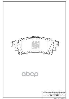 D2326 колодки дисковые з. Lexus RX 3.5 09 D23