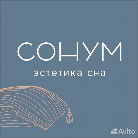 Менеджер по продажам (кровати матрасы)