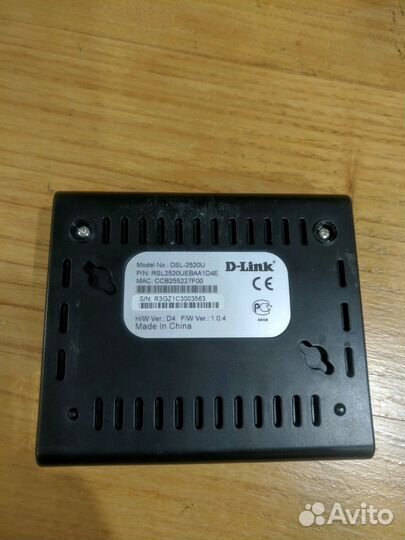 Модем D-Link DSL-2025U в нормальном состоянии