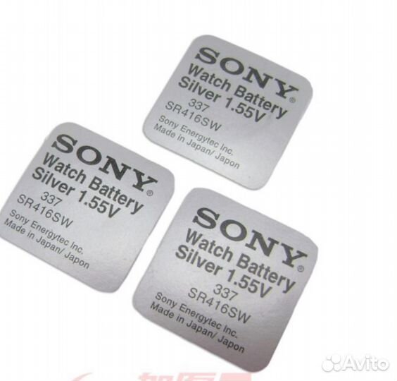 Батарейка для микронаушника 337 sr416sw