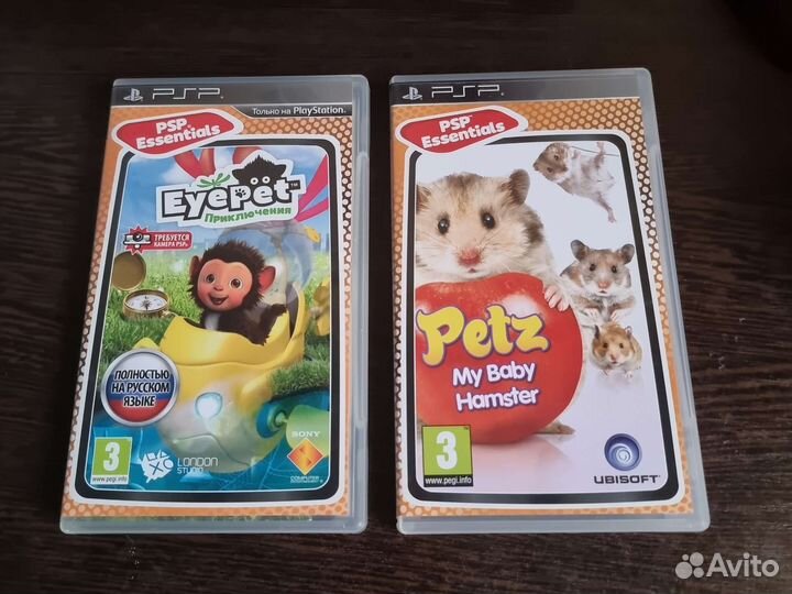 Sony PSP (PlayStation Portable)