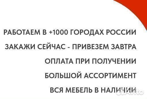 Кровать двуспальная 160х200