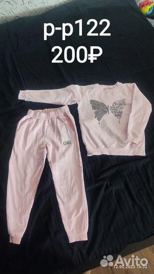 Вещи для девочки 110-122