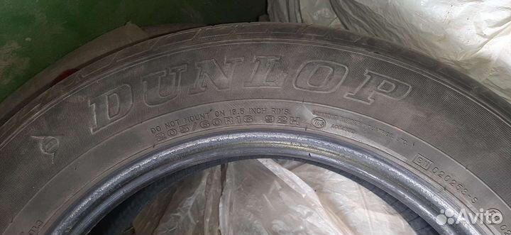 Bridgestone B390 195/60 R16
