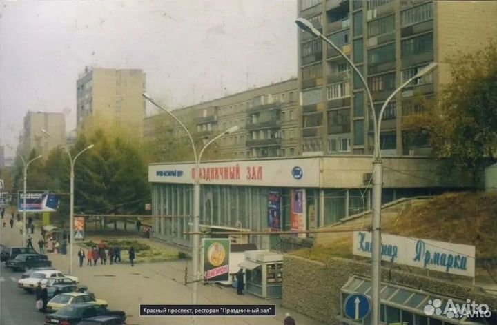 Новосибирск ретро 6344 советских фото