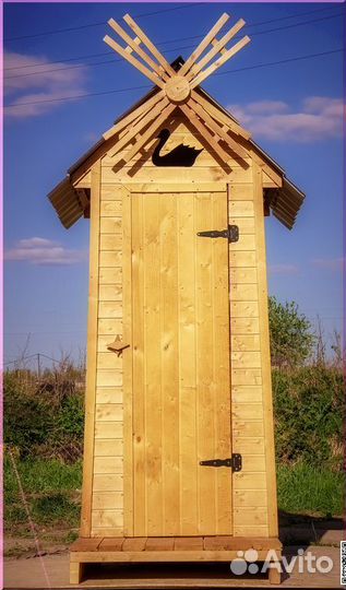 Уличный туалет HAT117