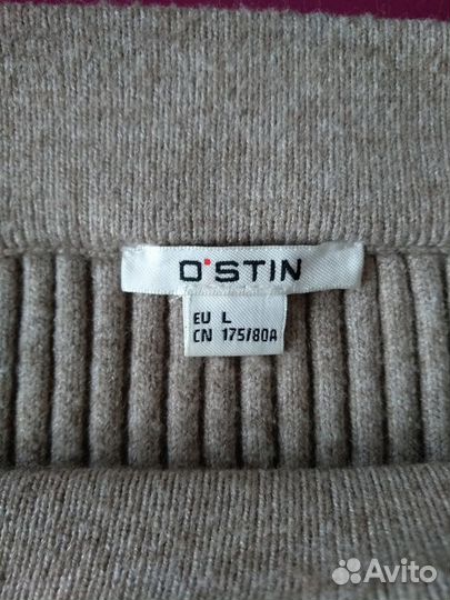 Костюм женский вязаный Ostin