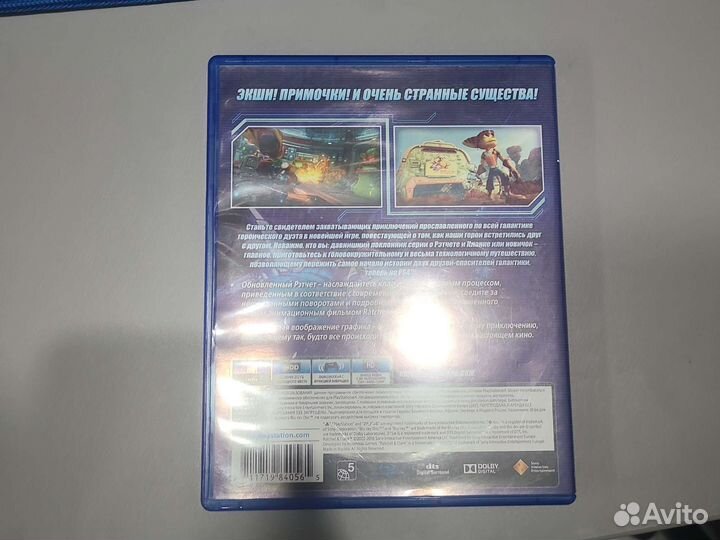 Ratchet and clank ps4