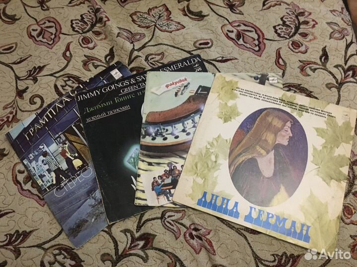 Виниловые грампластинки