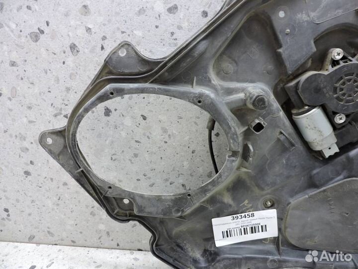 Стеклоподъемник электр. задний правый Mazda Mazda