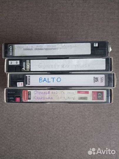 Видеокассеты с фильмами / мультфильмами