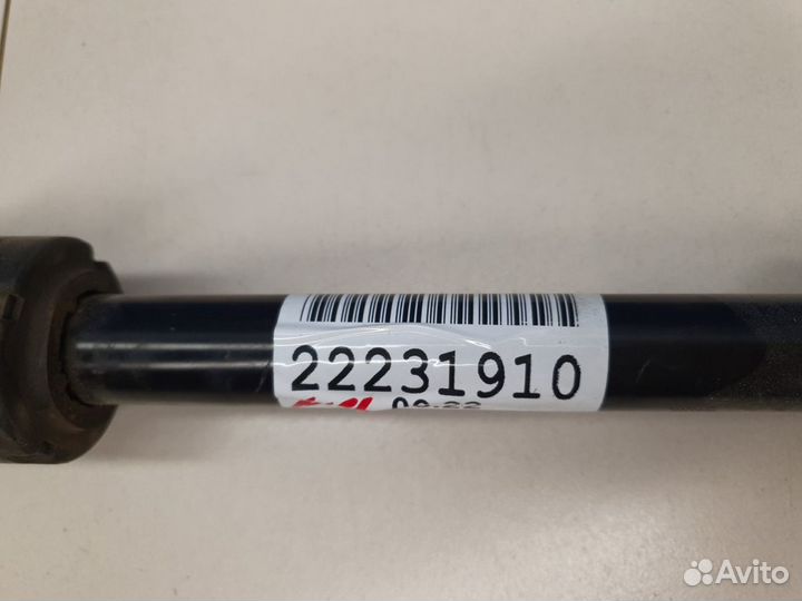 Полуось передняя правая Lifan X50 2015