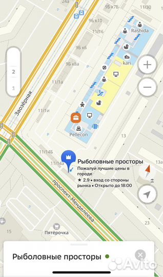 Палатка, 4-х местная 2-х комнатная