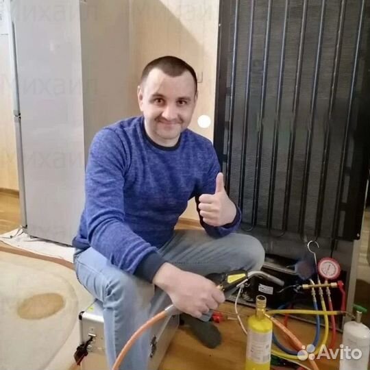 Ремонт холодильников Ремонт стиральных машин