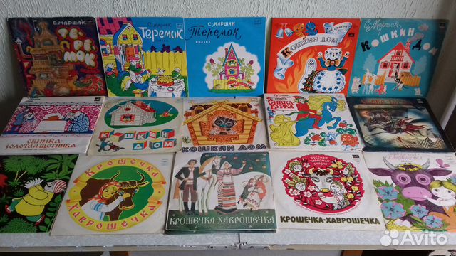 Теремок, Кошкин дом, Василиса прекрасная-сказки LP