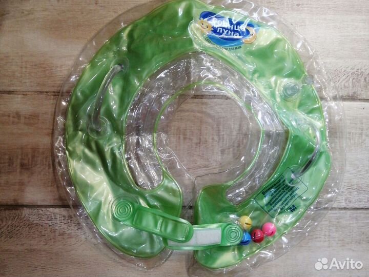 Круг для плавания