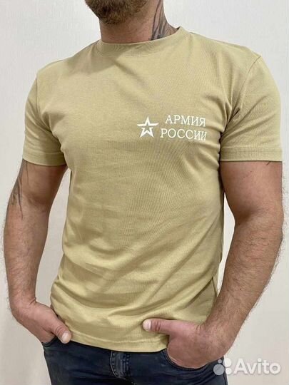 Футболка армия россии