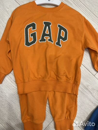 Костюм детский