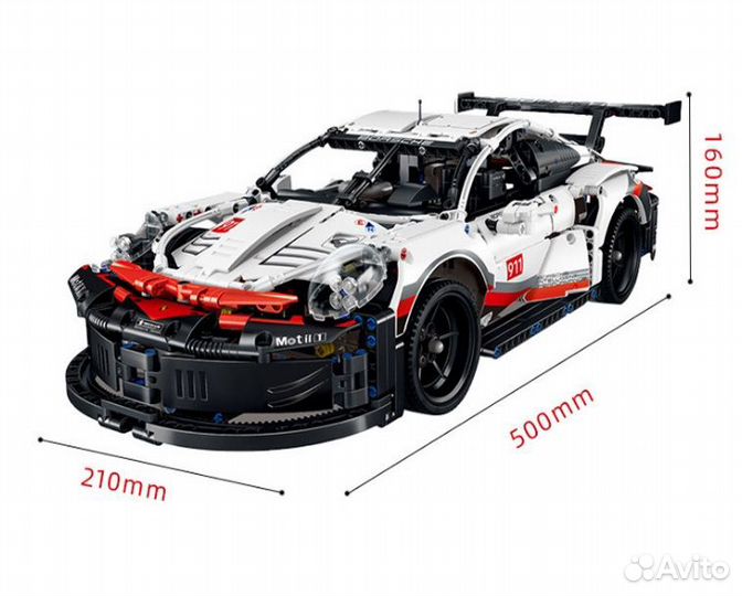 Конструктор Porsche 911 RSR 1630 деталей